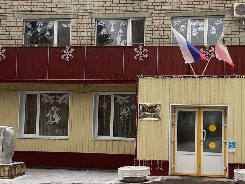 #НовогодниеОкна2023