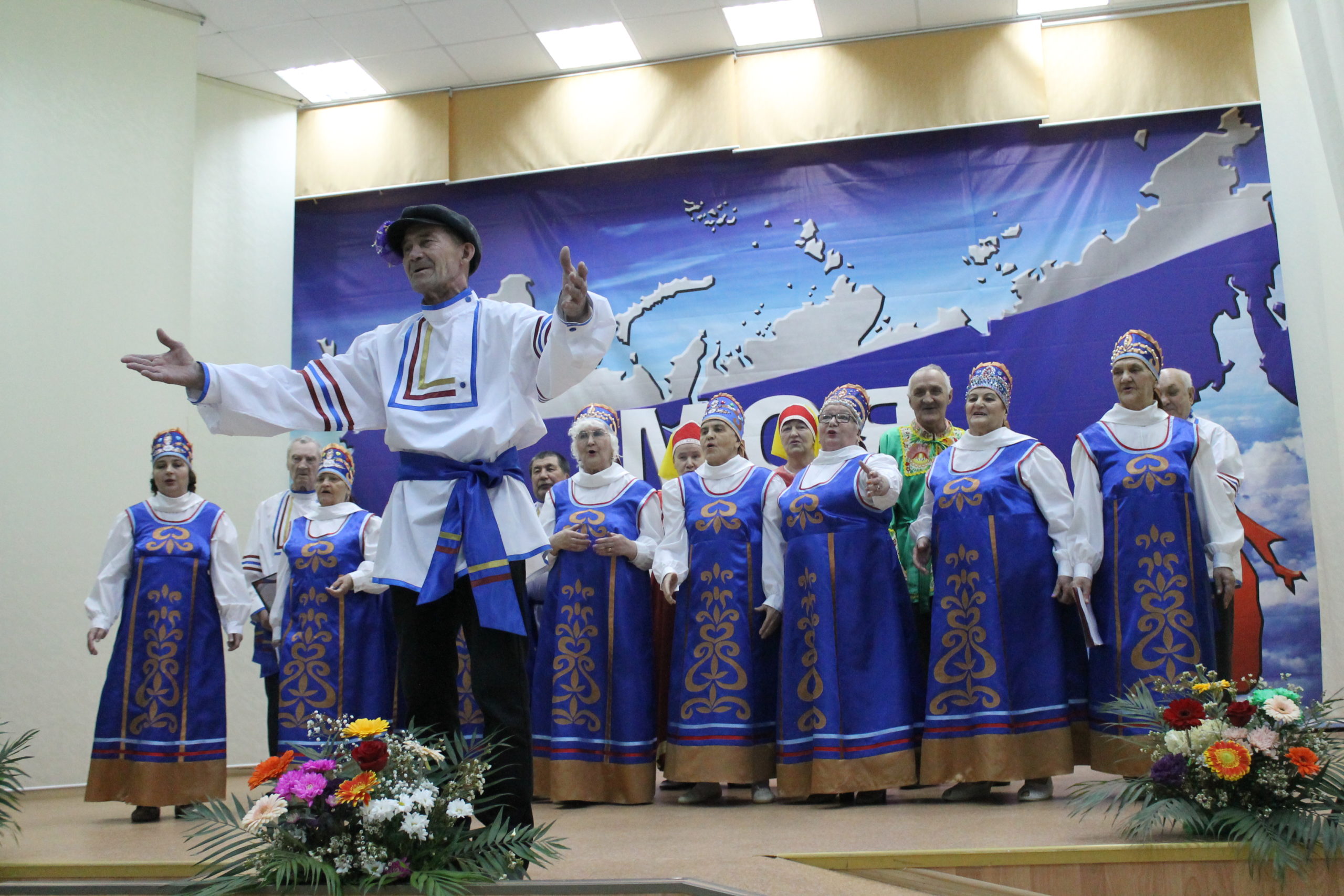 Фестиваль “Мы едины, мы – Россия”